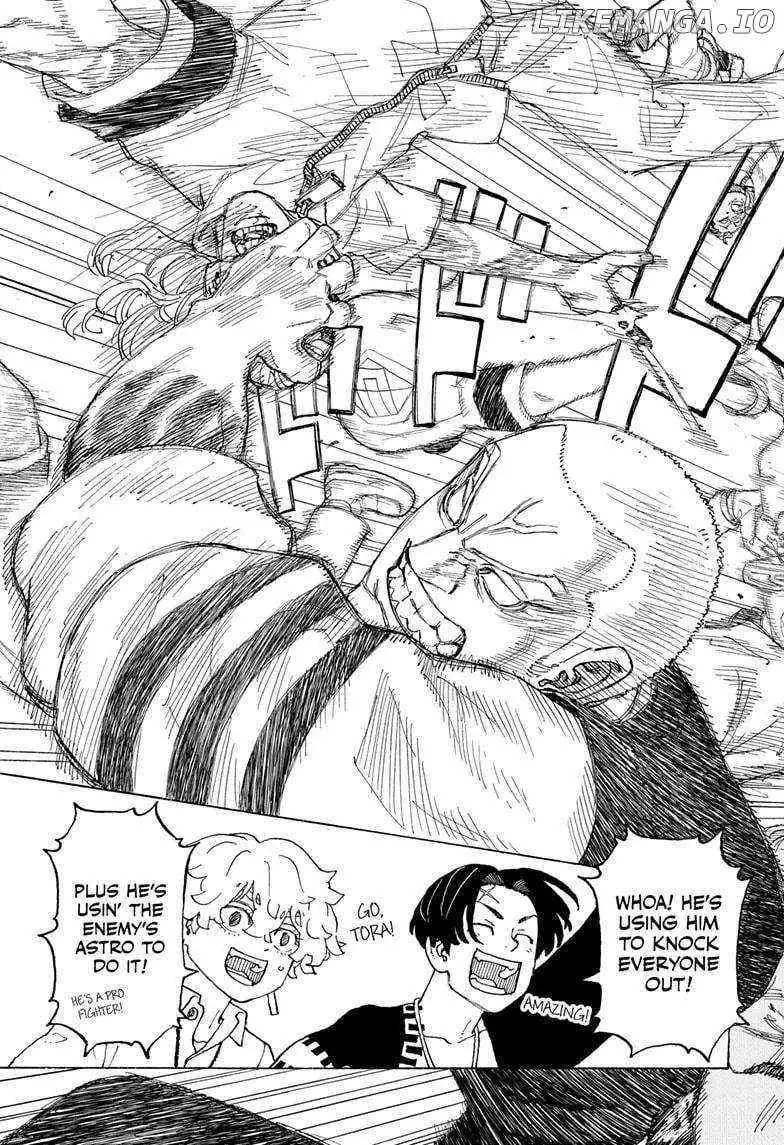 Negai no Astro Chapter 12 page 3 - 