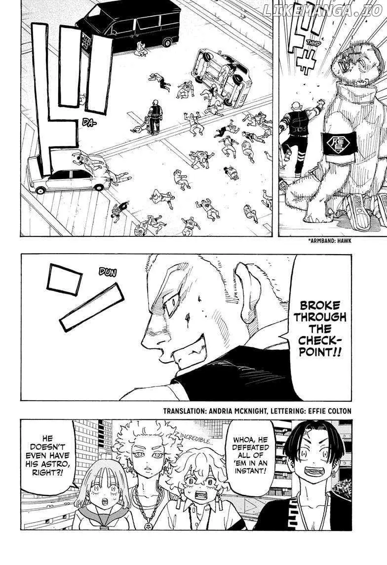 Negai no Astro Chapter 12 page 4 - 