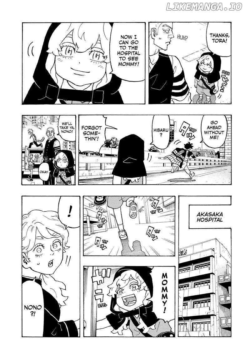 Negai no Astro Chapter 12 page 5 - 