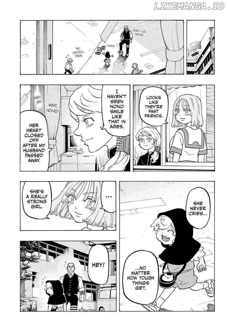 Negai no Astro Chapter 12 page 7 - 