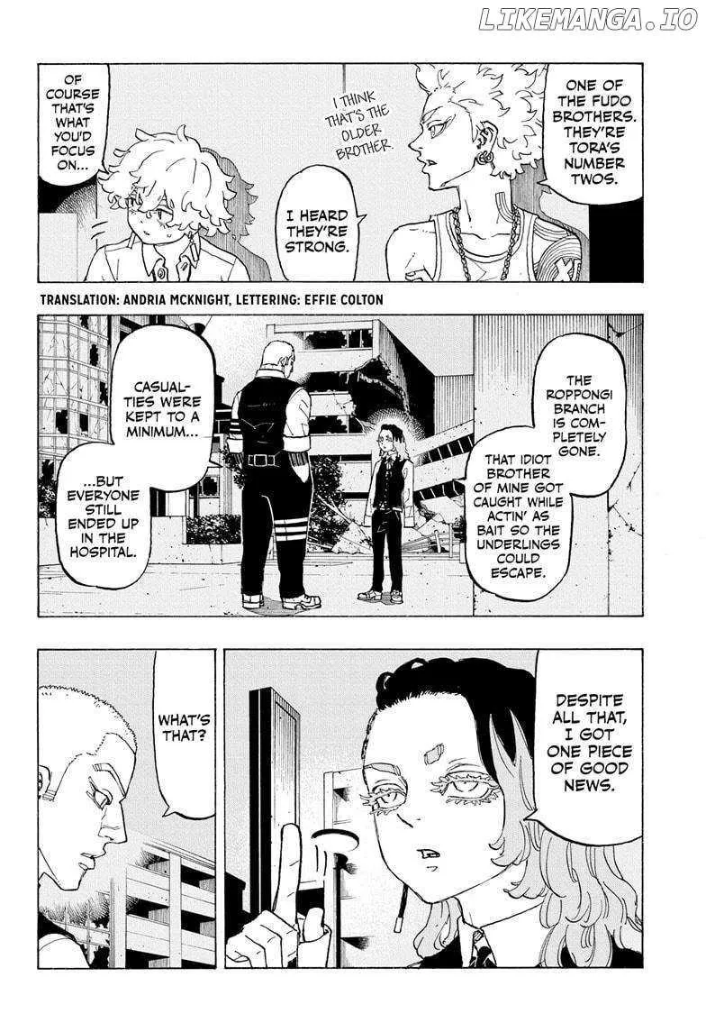 Negai no Astro Chapter 13 page 2 - 