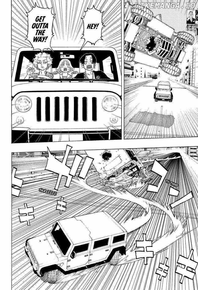 Negai no Astro Chapter 13 page 12 - 