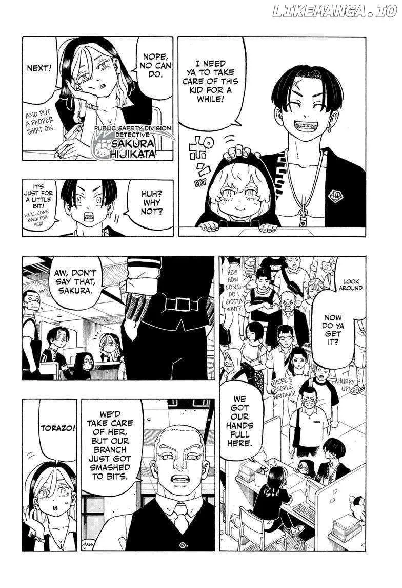 Negai no Astro Chapter 13 page 4 - 