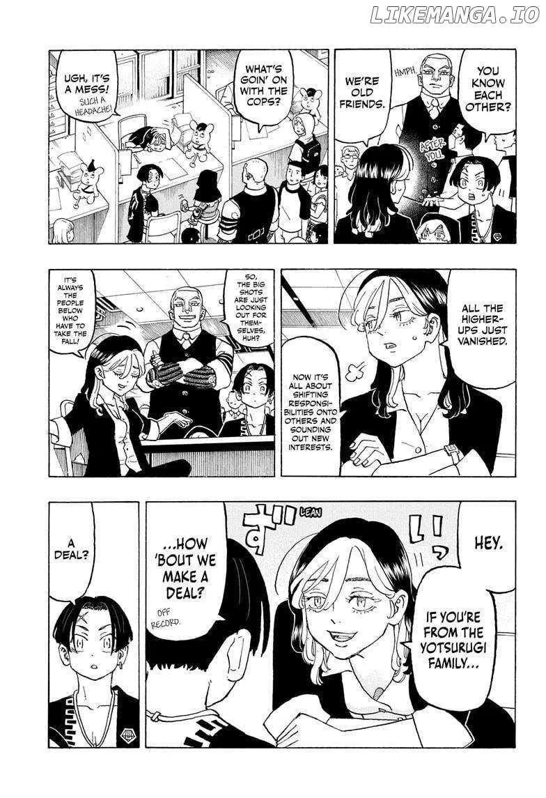 Negai no Astro Chapter 13 page 5 - 