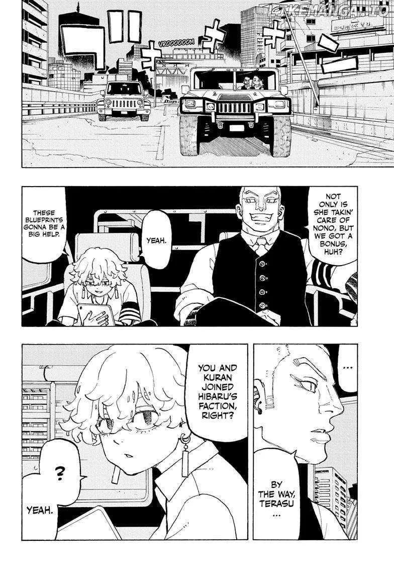 Negai no Astro Chapter 13 page 8 - 