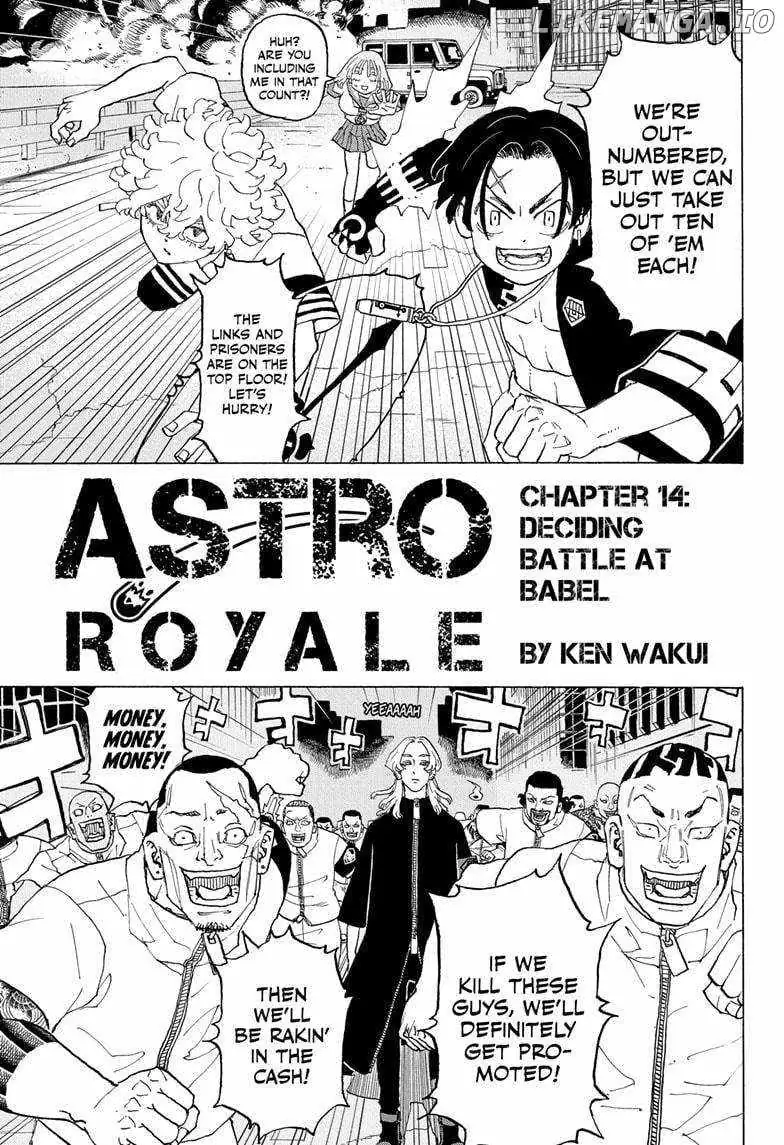 Negai no Astro Chapter 14 page 1 - 