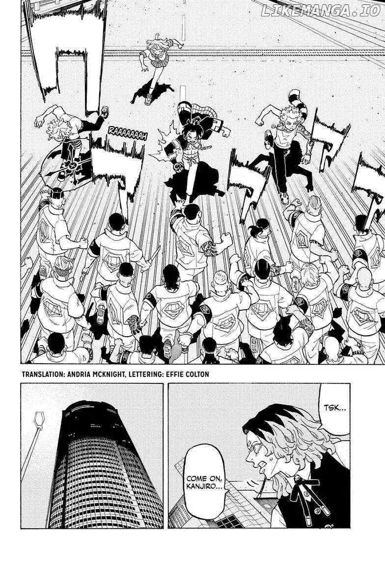 Negai no Astro Chapter 14 page 2 - 
