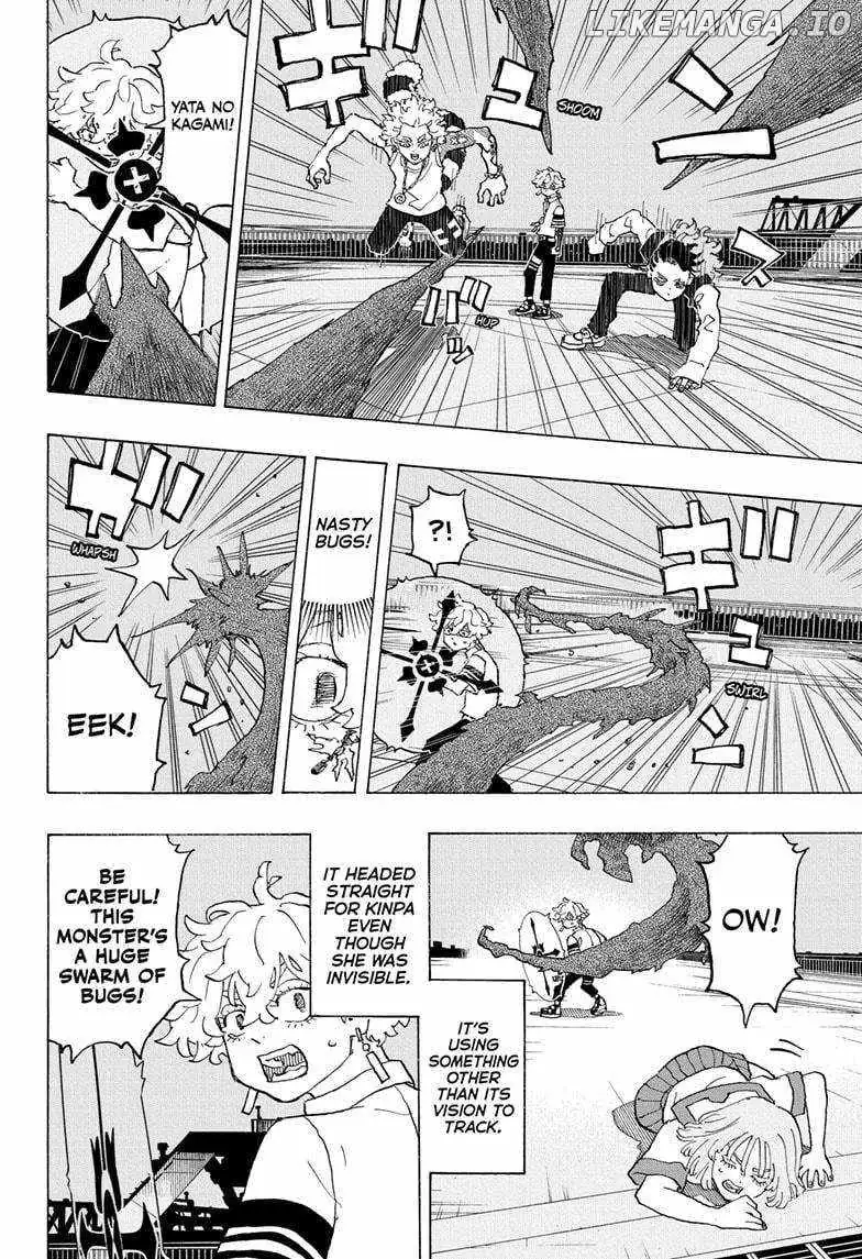 Negai no Astro Chapter 14 page 14 - 