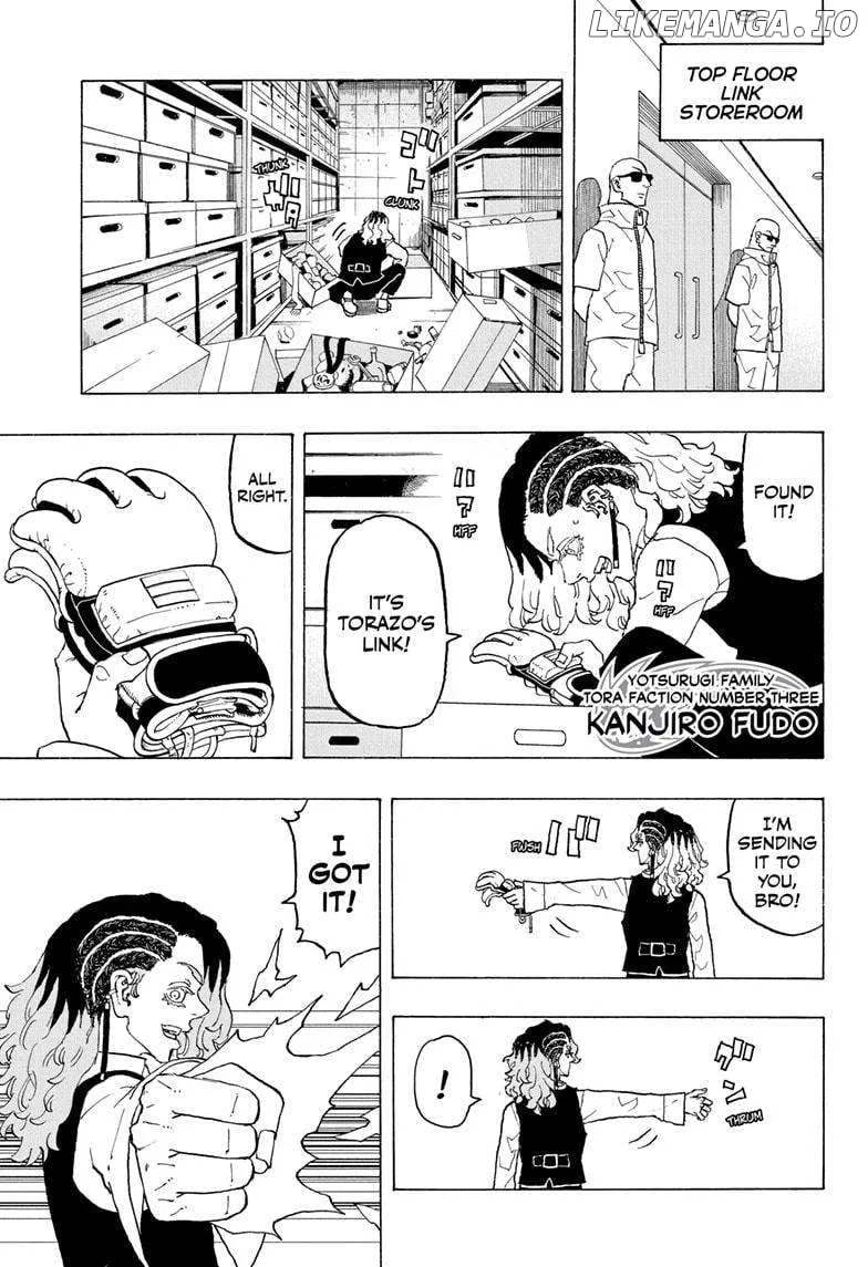 Negai no Astro Chapter 14 page 3 - 