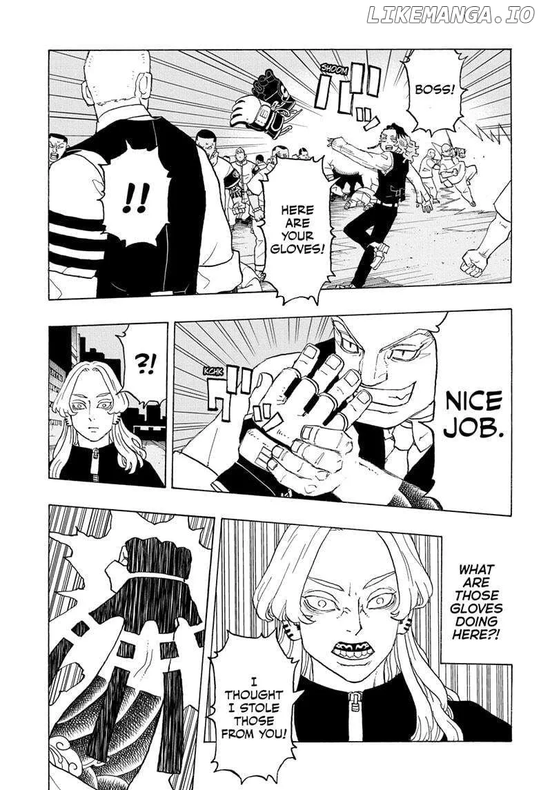 Negai no Astro Chapter 14 page 5 - 