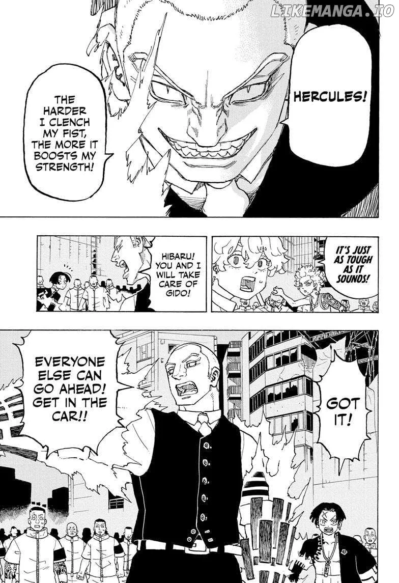 Negai no Astro Chapter 14 page 7 - 