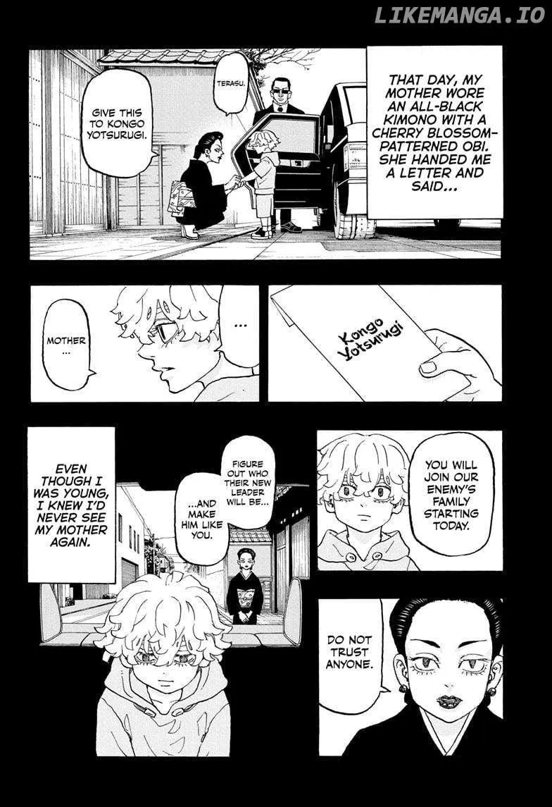 Negai no Astro Chapter 15 page 2 - 