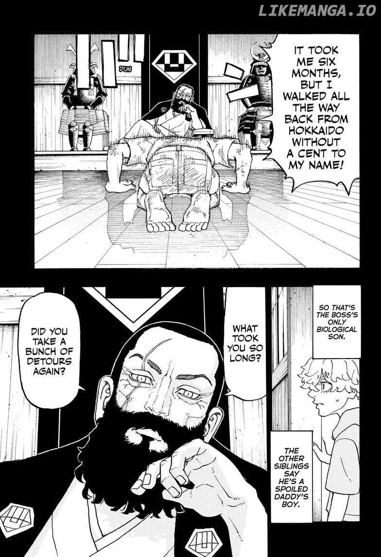 Negai no Astro Chapter 15 page 11 - 