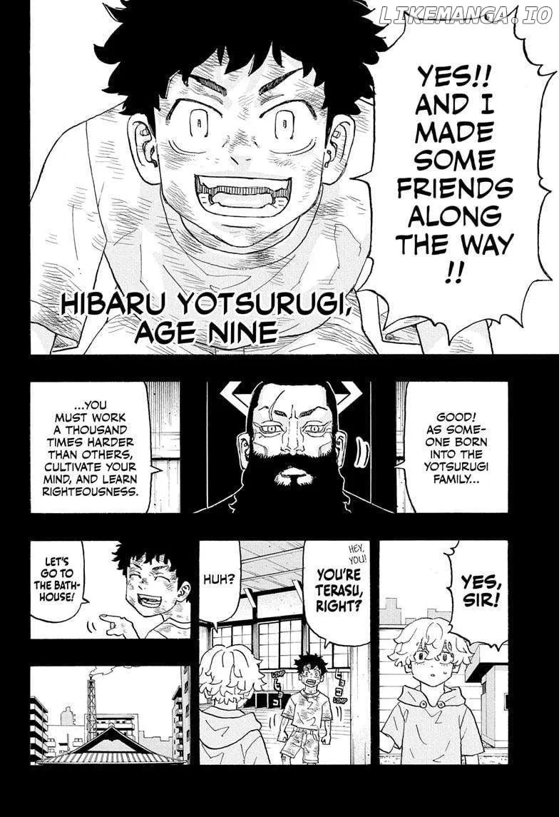 Negai no Astro Chapter 15 page 12 - 