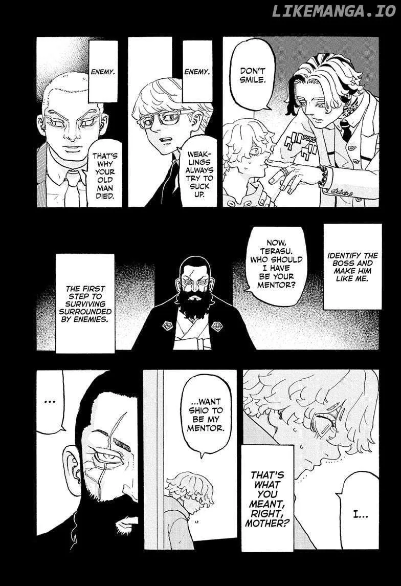 Negai no Astro Chapter 15 page 5 - 
