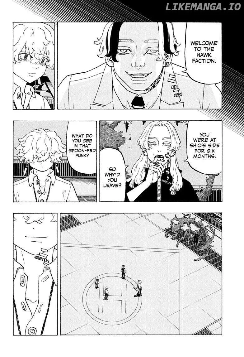 Negai no Astro Chapter 15 page 6 - 