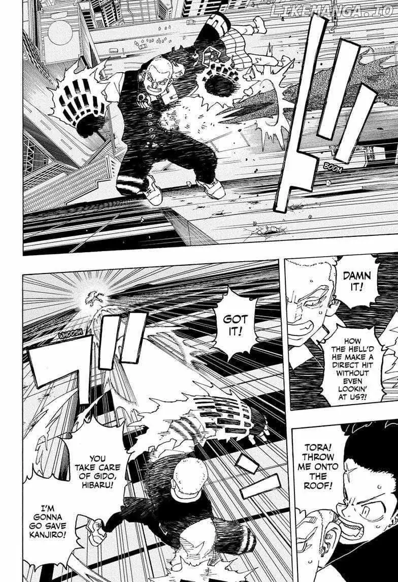 Negai no Astro Chapter 15 page 8 - 