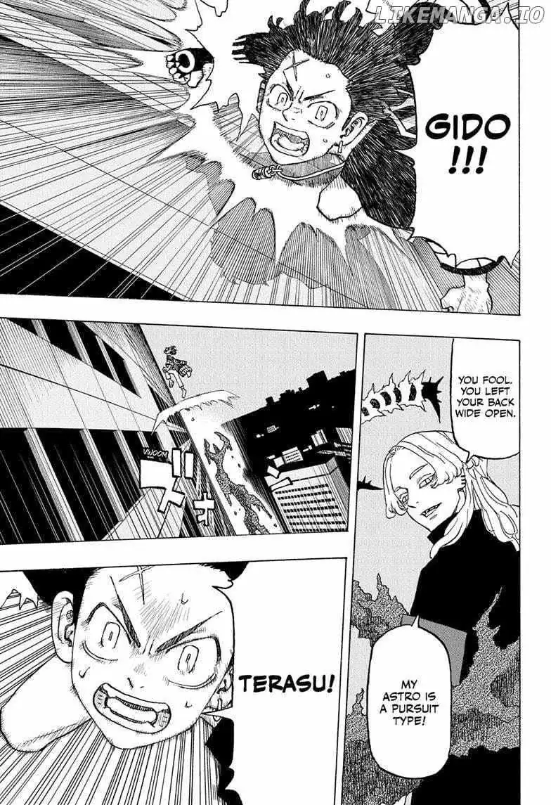Negai no Astro Chapter 15 page 9 - 