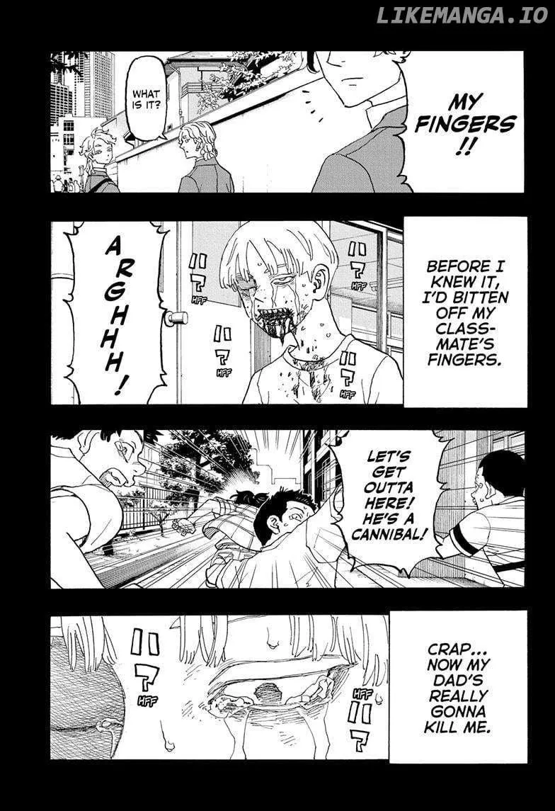 Negai no Astro Chapter 16 page 5 - 
