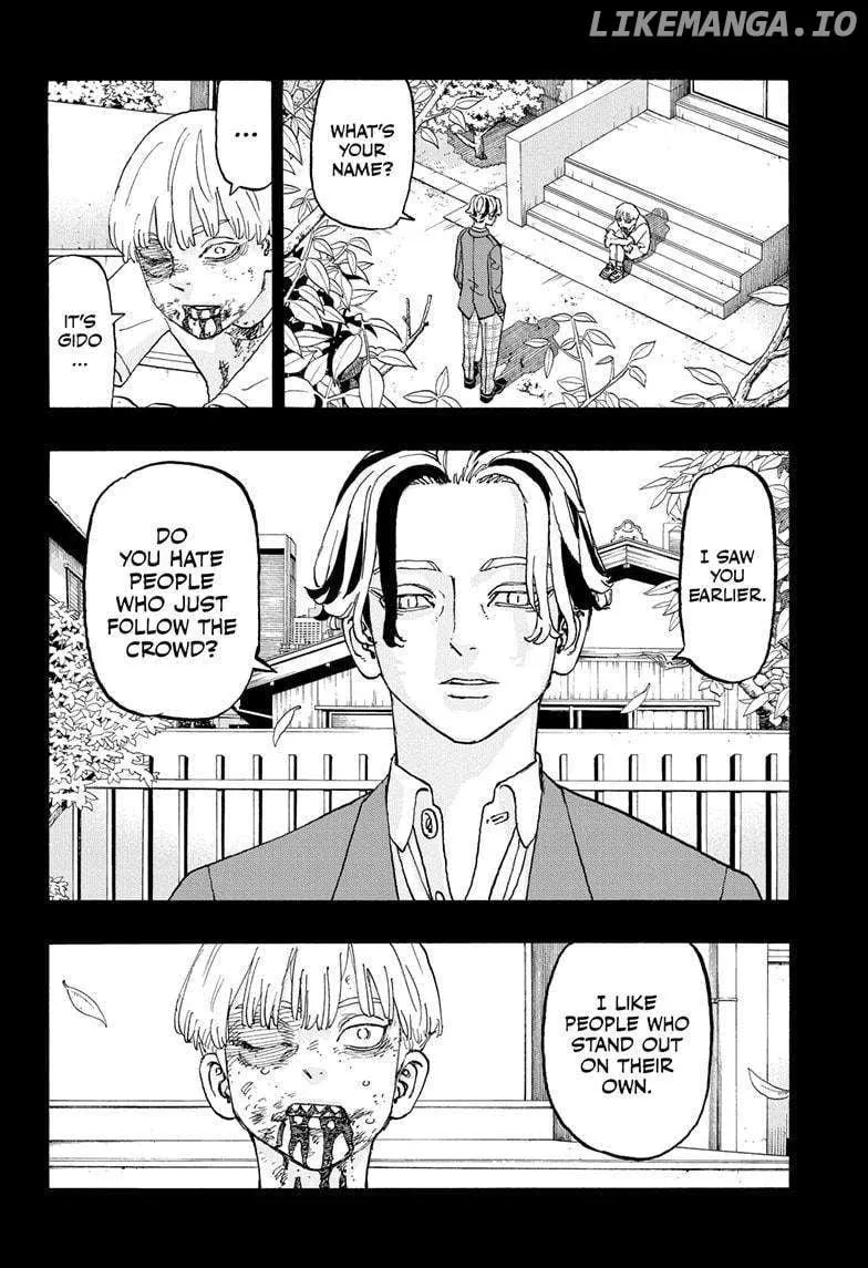 Negai no Astro Chapter 16 page 6 - 