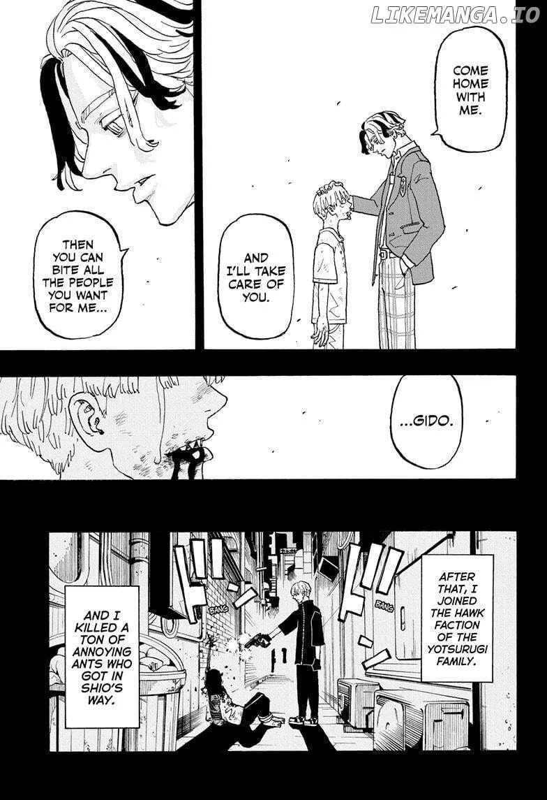 Negai no Astro Chapter 16 page 7 - 
