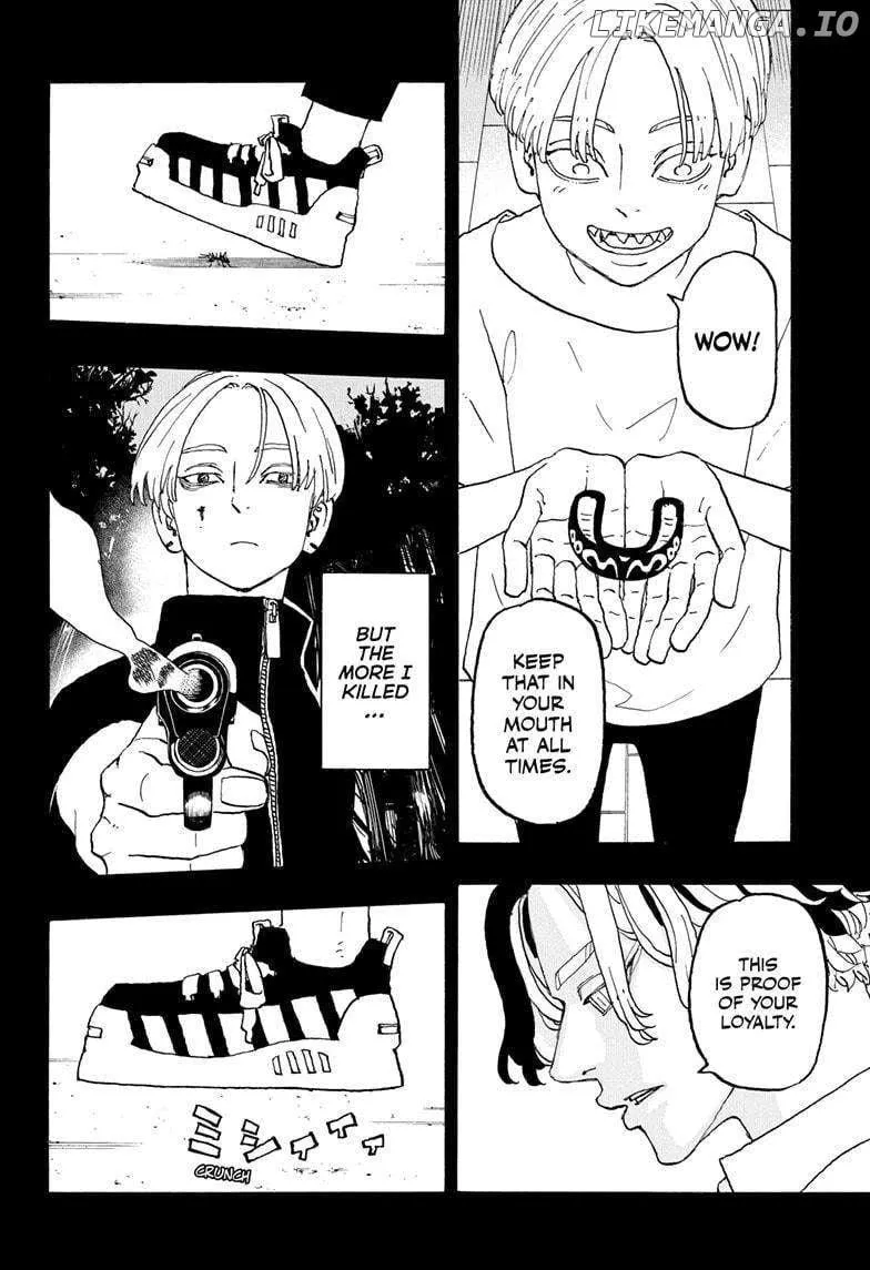 Negai no Astro Chapter 16 page 8 - 