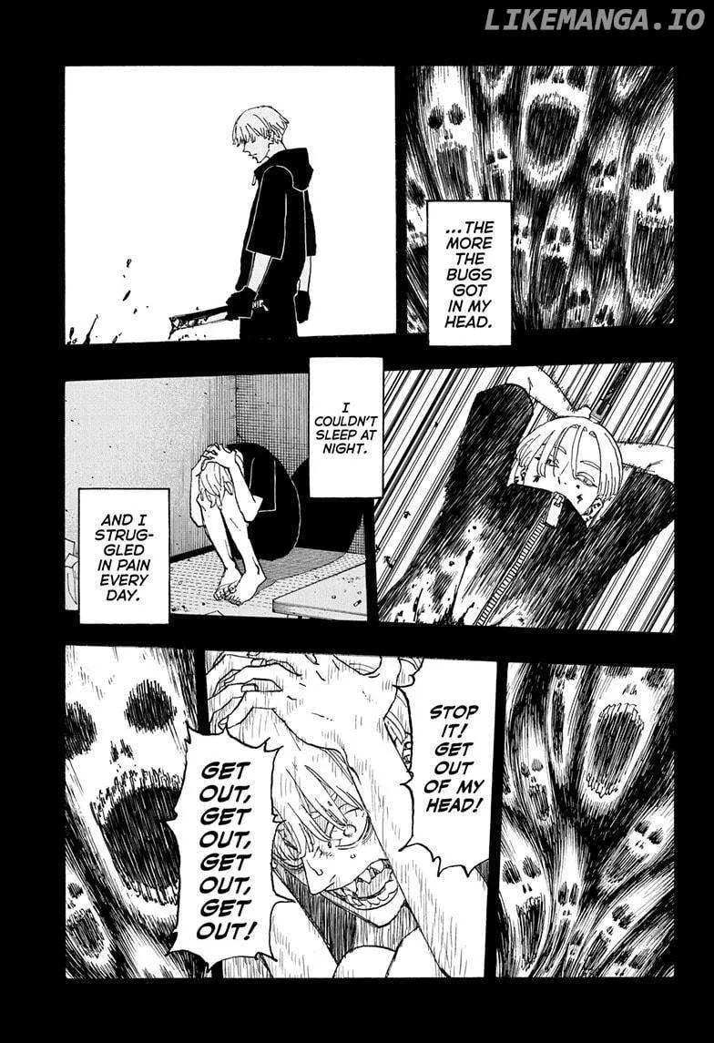 Negai no Astro Chapter 16 page 9 - 