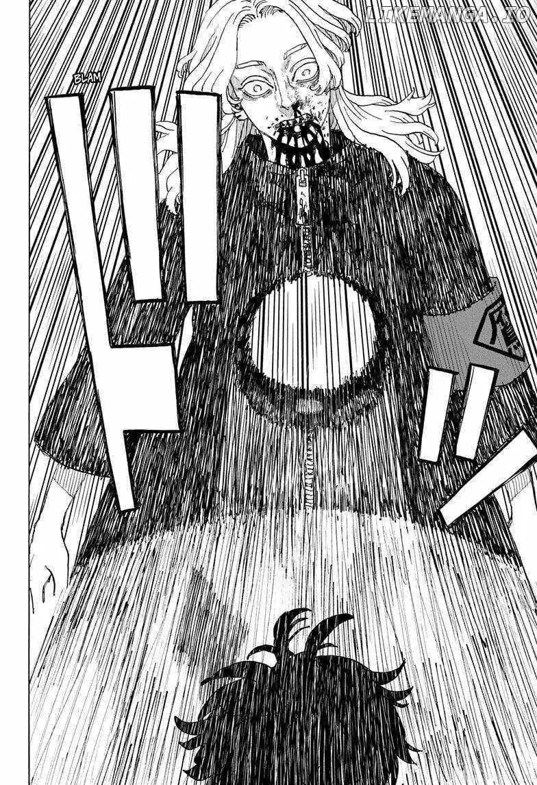 Negai no Astro Chapter 17 page 4 - 