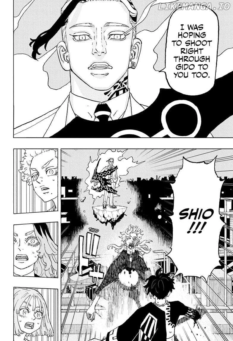 Negai no Astro Chapter 17 page 6 - 
