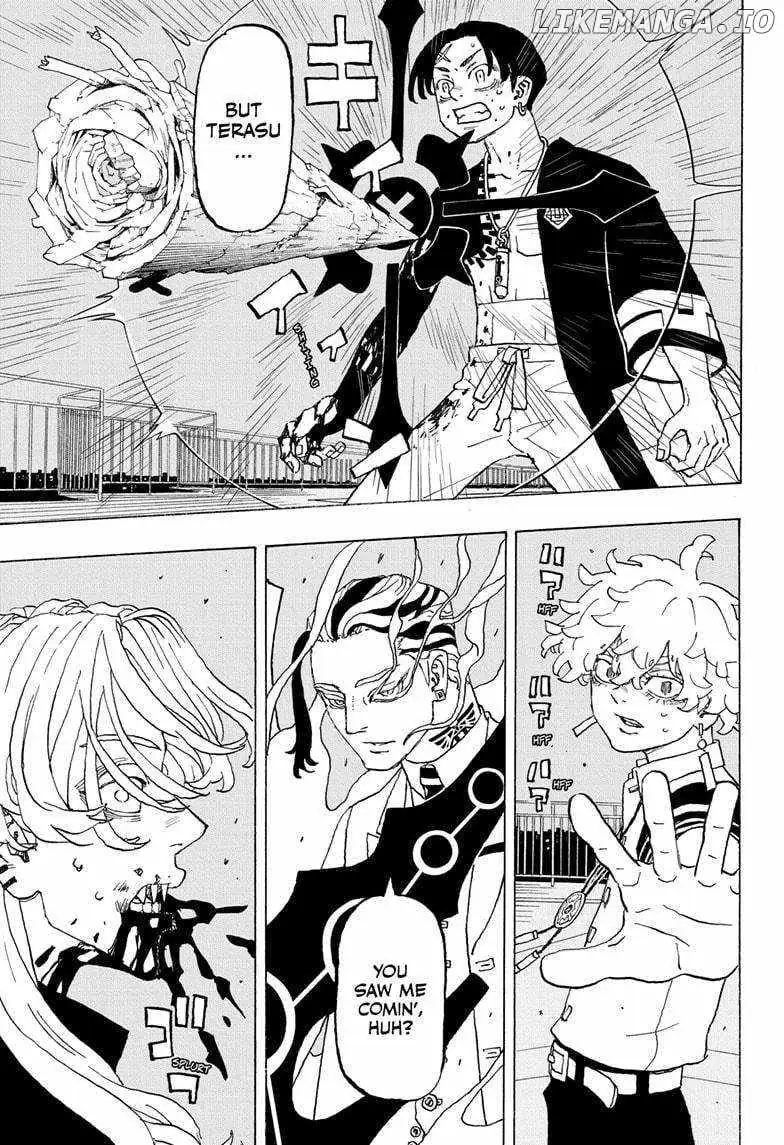 Negai no Astro Chapter 17 page 7 - 