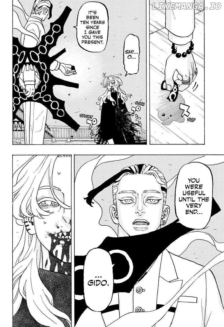 Negai no Astro Chapter 17 page 8 - 