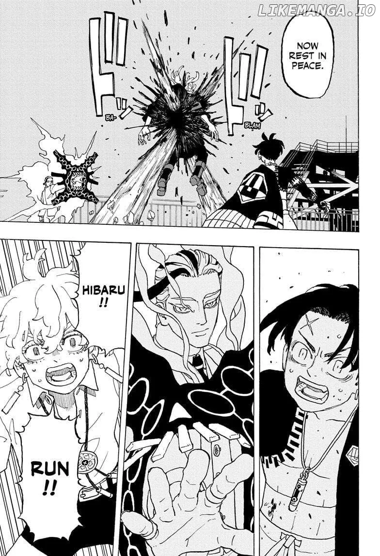 Negai no Astro Chapter 17 page 9 - 