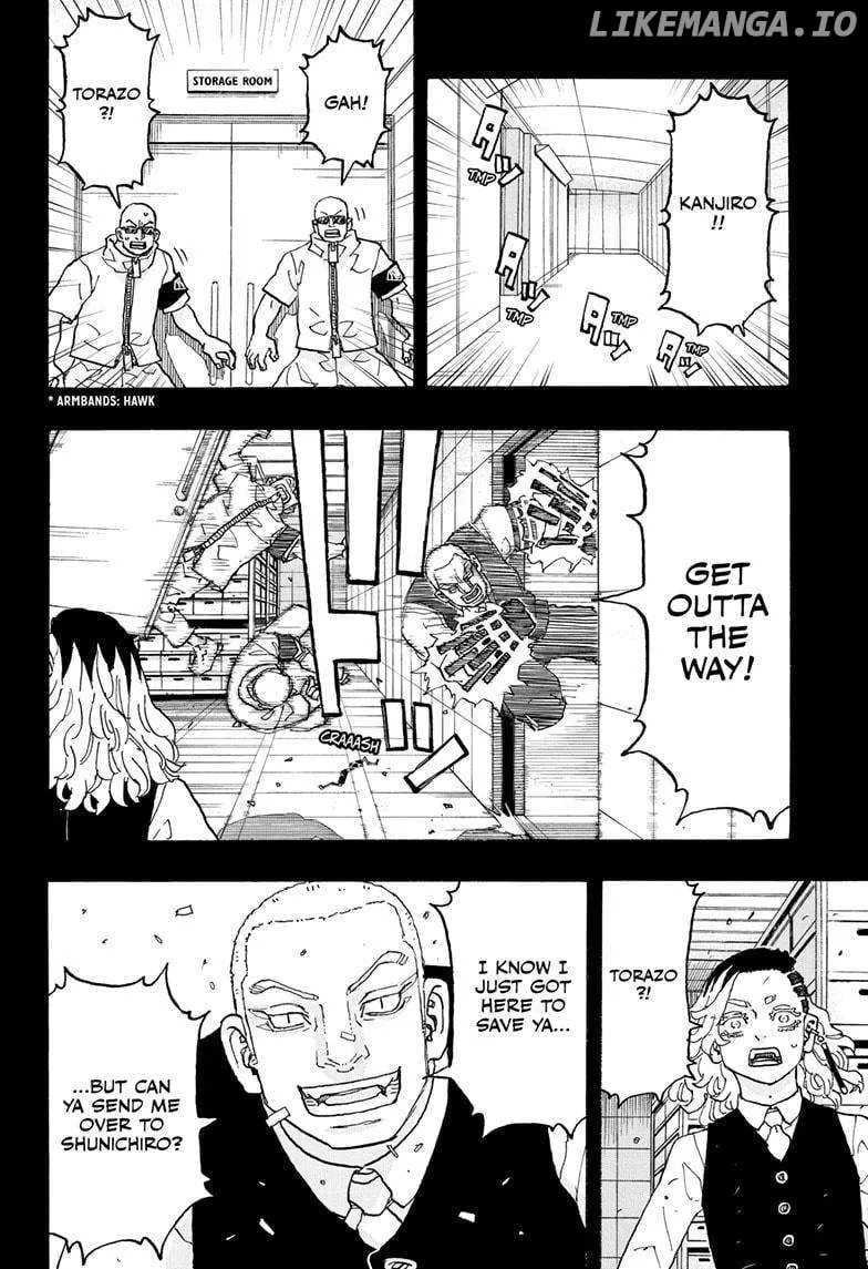 Negai no Astro Chapter 18 page 2 - 