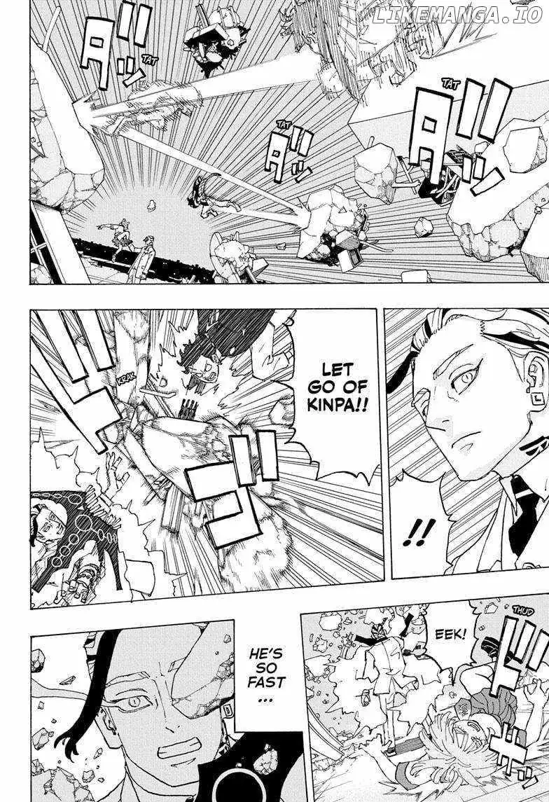 Negai no Astro Chapter 18 page 16 - 