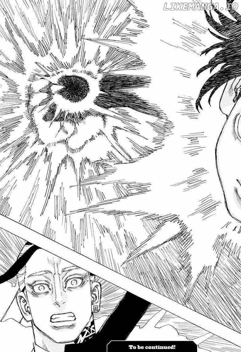 Negai no Astro Chapter 18 page 19 - 