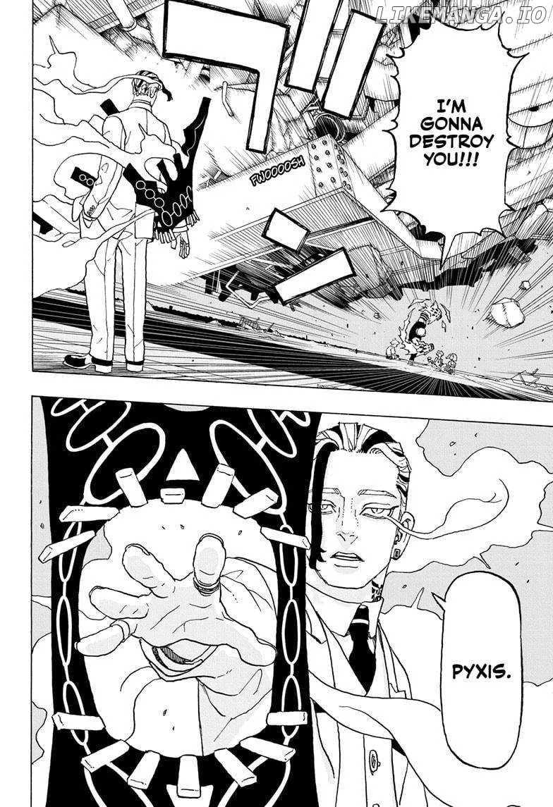 Negai no Astro Chapter 18 page 4 - 