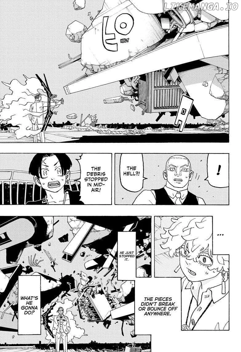 Negai no Astro Chapter 18 page 5 - 