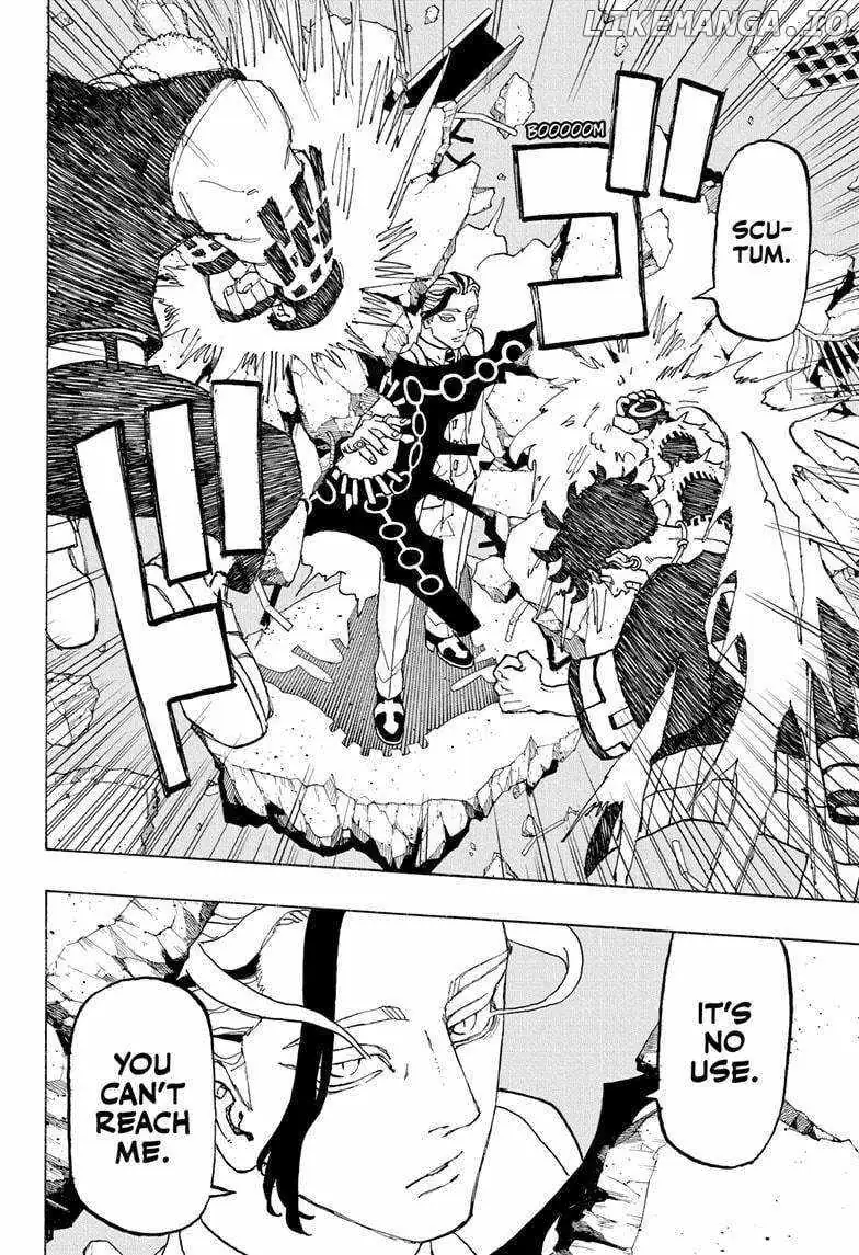 Negai no Astro Chapter 18 page 10 - 