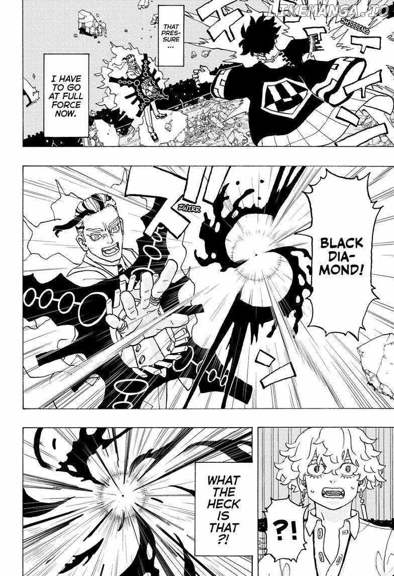 Negai no Astro Chapter 19 page 2 - 