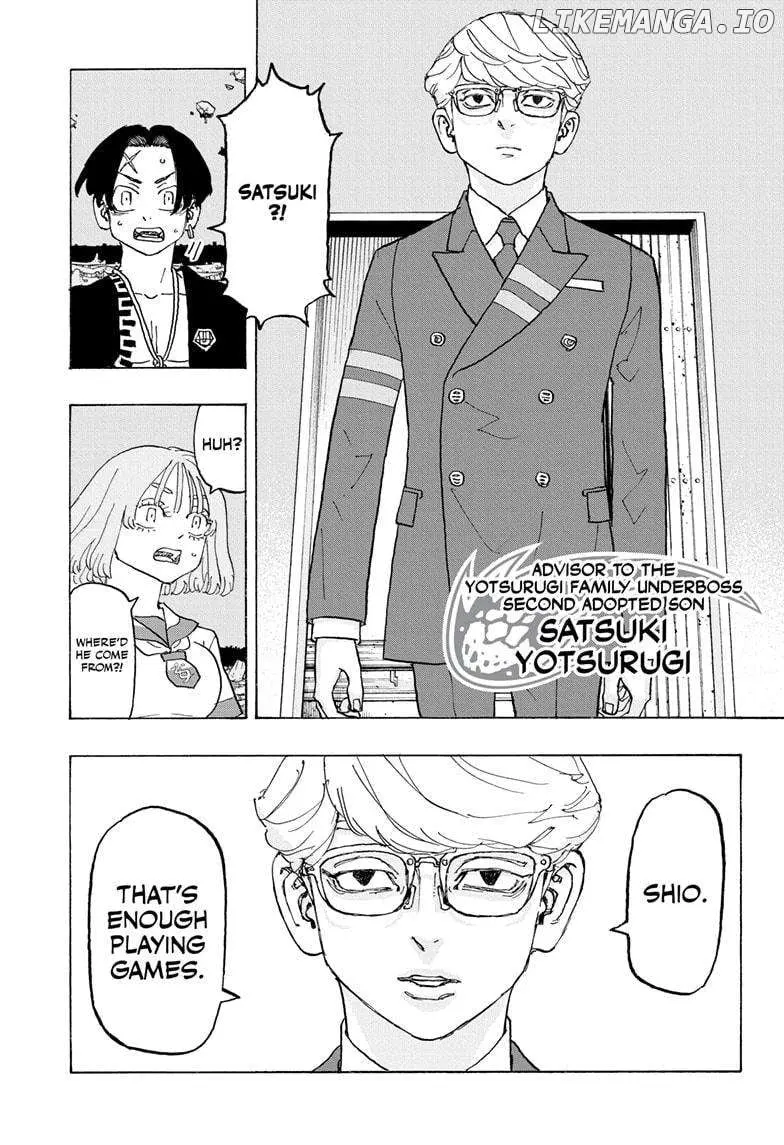 Negai no Astro Chapter 19 page 11 - 
