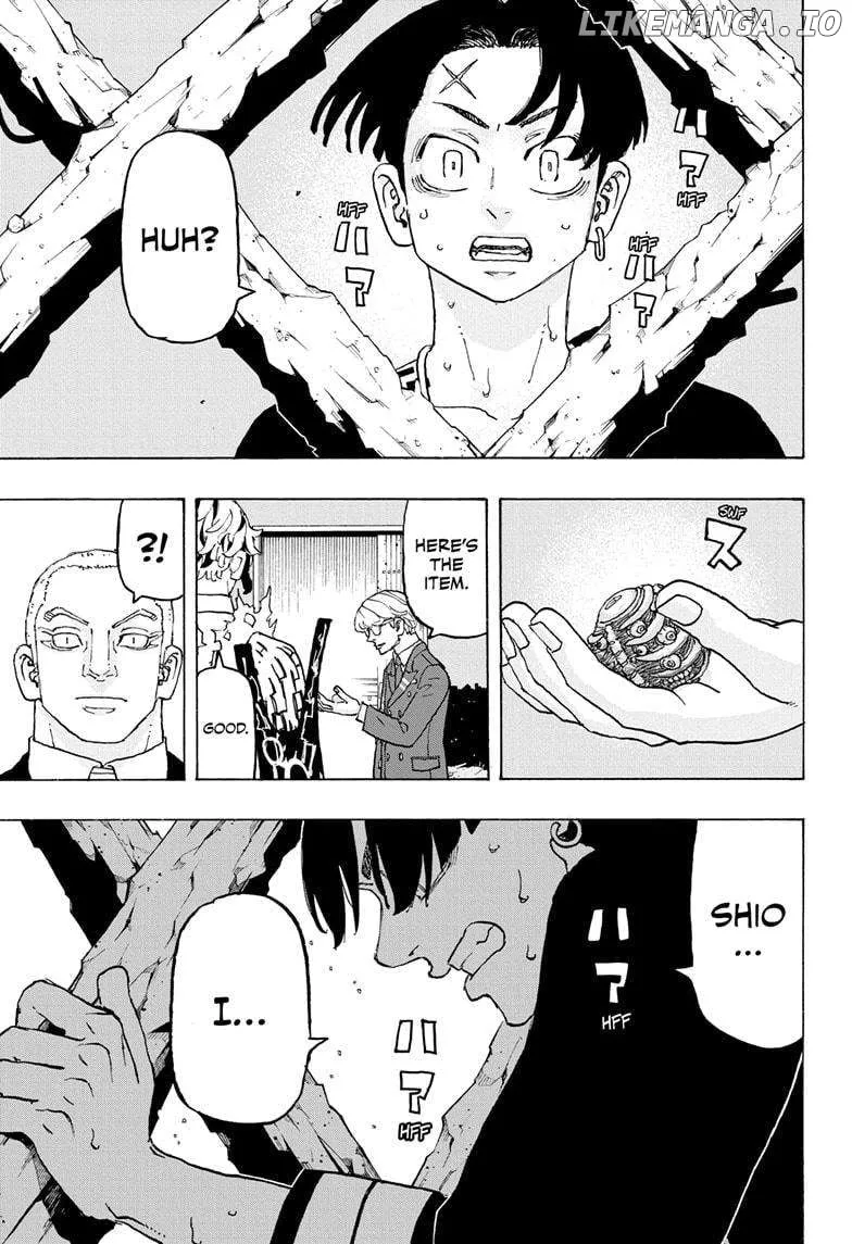 Negai no Astro Chapter 19 page 15 - 