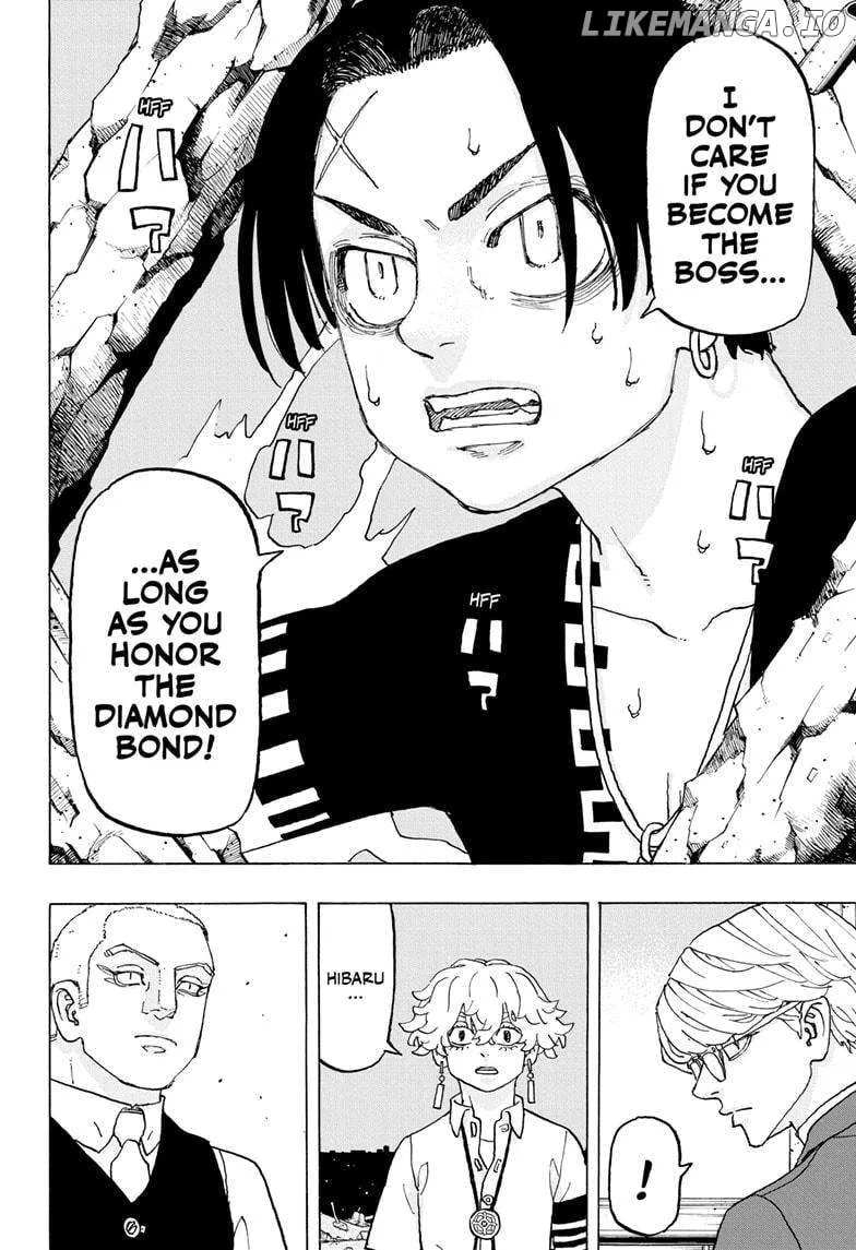 Negai no Astro Chapter 19 page 16 - 