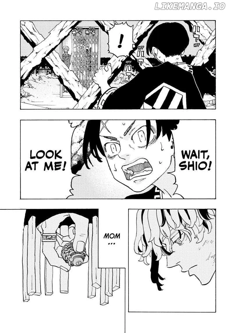 Negai no Astro Chapter 19 page 17 - 
