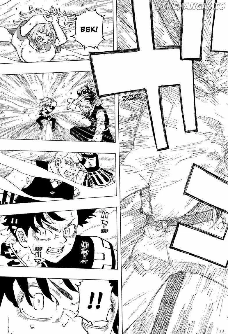 Negai no Astro Chapter 19 page 7 - 