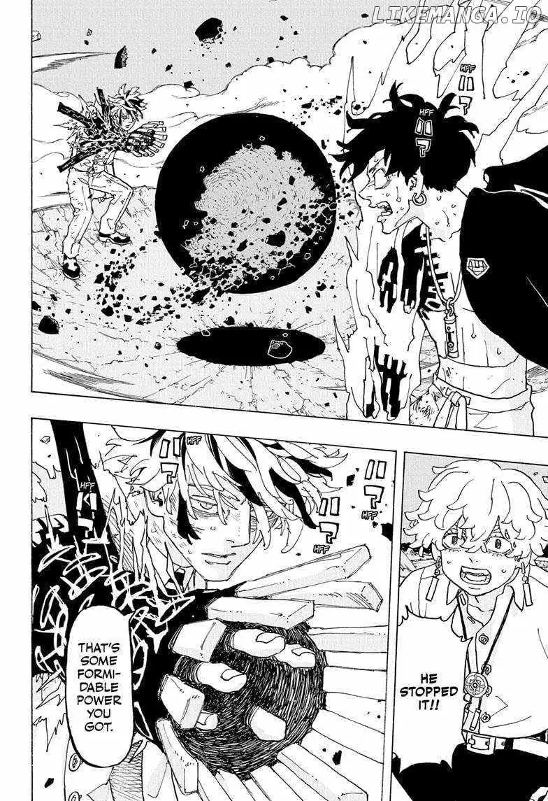 Negai no Astro Chapter 19 page 8 - 