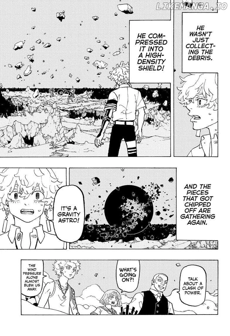 Negai no Astro Chapter 19 page 9 - 