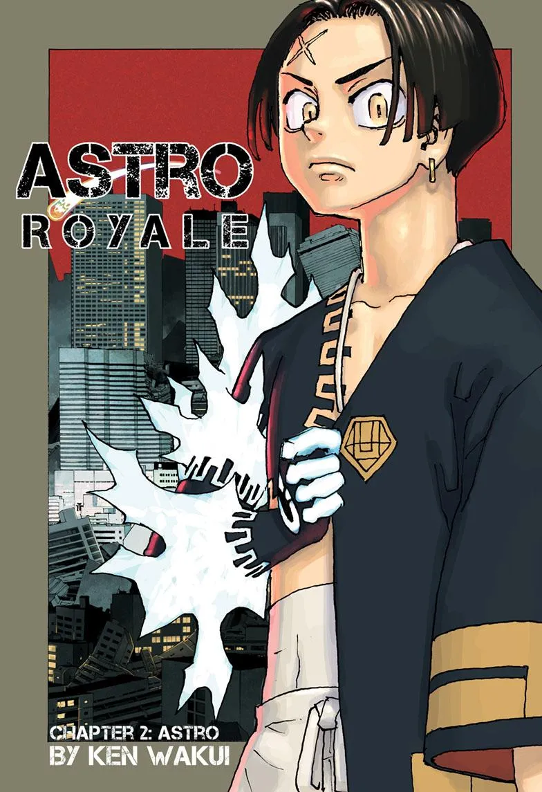Negai no Astro Chapter 2 page 1 - 