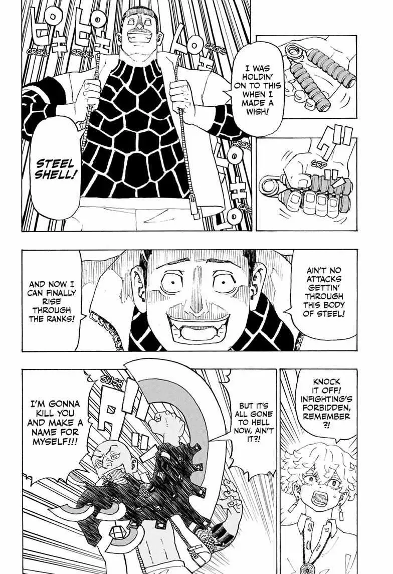 Negai no Astro Chapter 2 page 14 - 