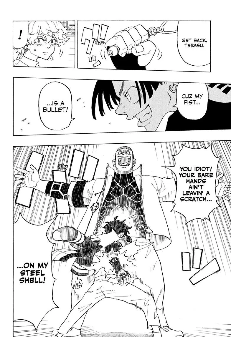 Negai no Astro Chapter 2 page 16 - 