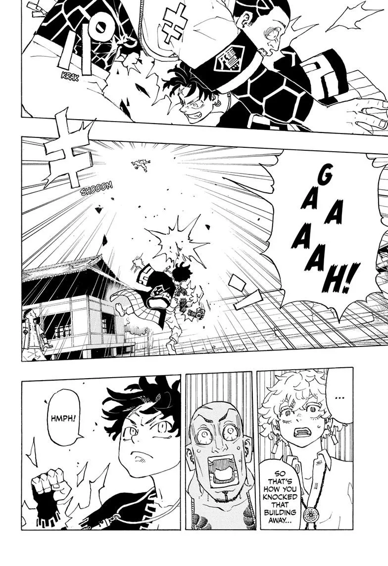 Negai no Astro Chapter 2 page 19 - 